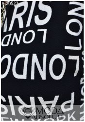 Костюм А 20527